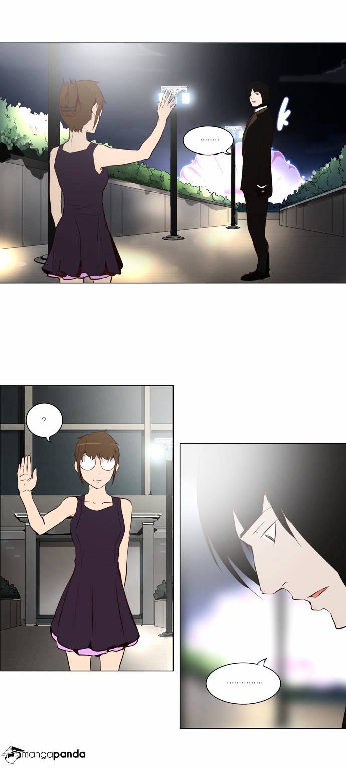 Tower of God, Chapter 160 image 13